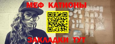 мдпв Кинель
