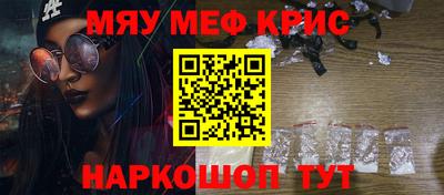 наркотики Конаково