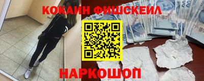 марихуана Кимры