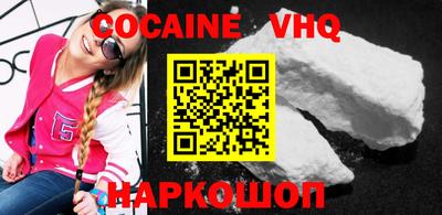 ECSTASY Кингисепп