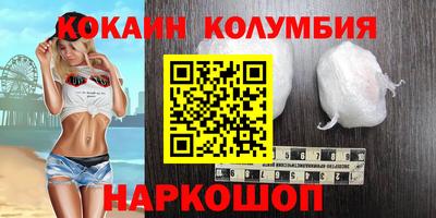 марихуана Кимры