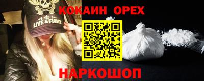 марихуана Кимры