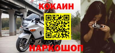 мдпв Кинель