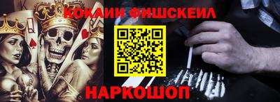 марихуана Кимры