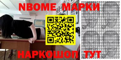 марихуана Кимры