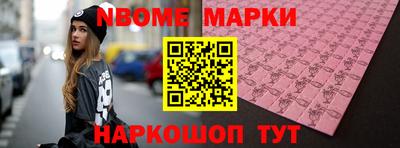мдпв Кинель