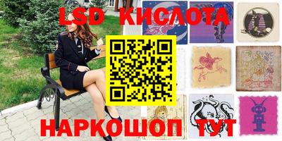 мдпв Кинель