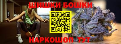 каннабис Коммунар