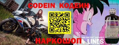 мдпв Кинель