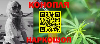 марихуана Кимры
