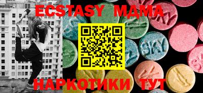 каннабис Коммунар