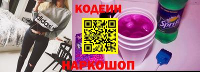 мдпв Кинель