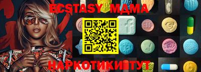 мдпв Кинель
