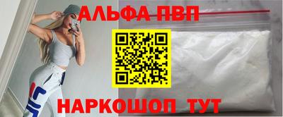 марихуана Кимры