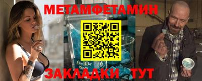 ECSTASY Кингисепп