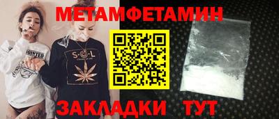 каннабис Коммунар