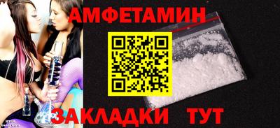 ECSTASY Кингисепп
