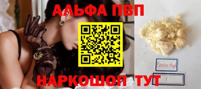 мдпв Кинель