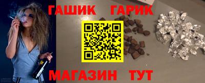 марихуана Кимры
