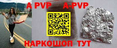 каннабис Коммунар