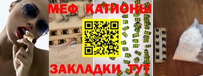 наркотики Конаково
