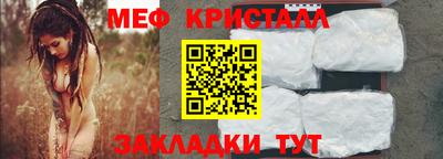 марихуана Кимры