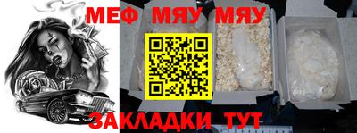 мдпв Кинель