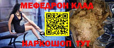 каннабис Коммунар